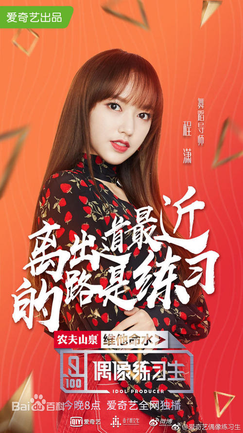 怎么买假的美国厨艺学院文凭毕业证